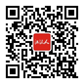 潛江信息港公眾號小程序開通啦！