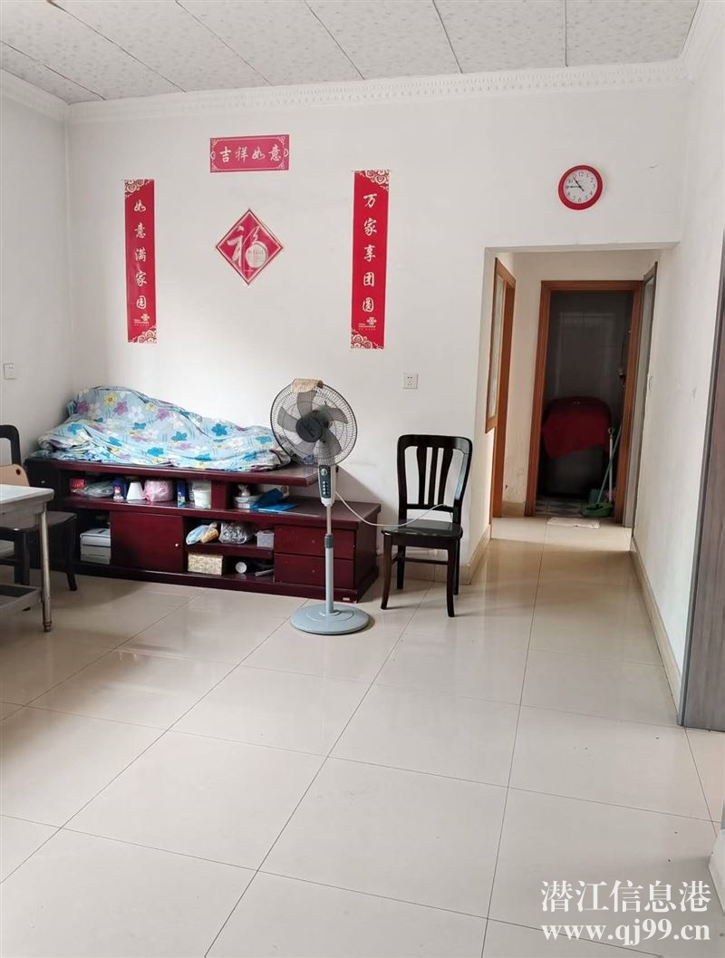 出售向陽向新小區(qū)三樓面積83平，